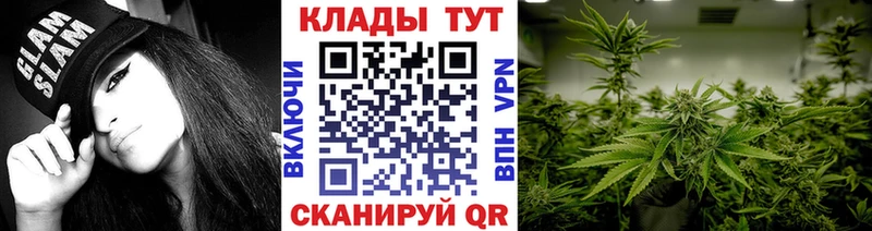 Наркошоп купить Cocaine  Меф  A PVP  Канабис  Пикалёво