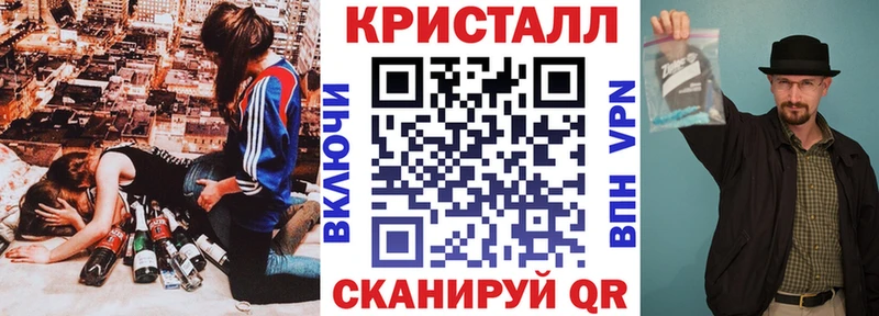 Amphetamine Розовый  Купить где  Пикалёво 