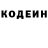 Amphetamine Розовый Blanc Buro