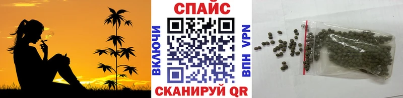Купить  Пикалёво  Бутират бутандиол 