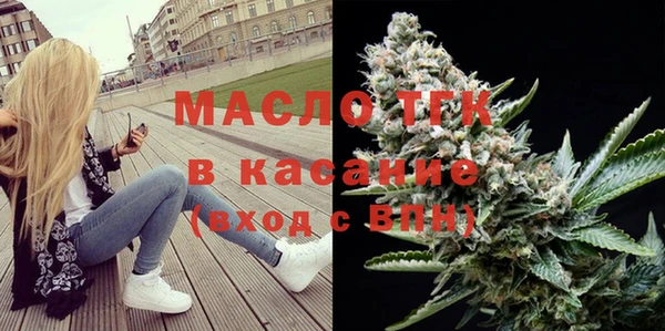 бошки Вязьма