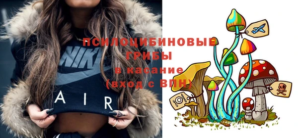 мефедрон мука Вяземский