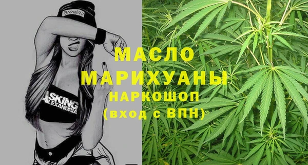 бошки Вязьма