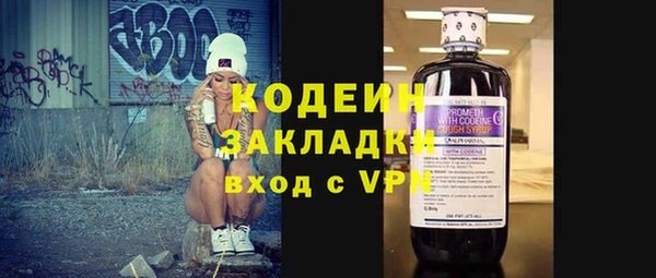 бошки Вязьма