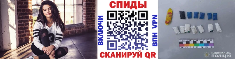 Купить  Пикалёво  Первитин мет 